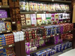 -钜记手信(兴华楼店)