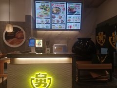 -老娘舅(吴山路店)