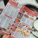 人均四十多，吃到扶墙走的牛肉火锅[点赞]