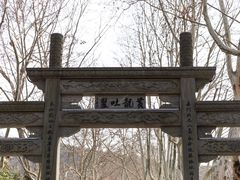 -杭州黄龙洞