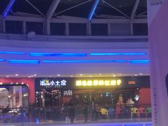 -尚品小土屋涮毛肚(李沧万达店)