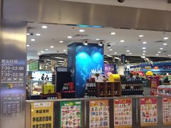 -华润万家(龙华天虹购物中心店)