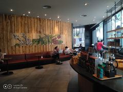 -星巴克臻选(深圳东海缤纷天地店)