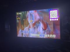 -ALICE PARTY自助式  KTV(松柏路店)