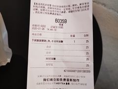 -喜茶(深圳海岸城店)