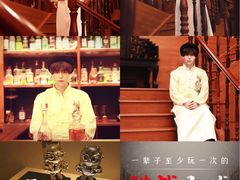 -摩斯密码·实景搜证换装沉浸密室剧本杀