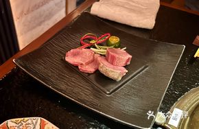 Premium Beef Tongue Root