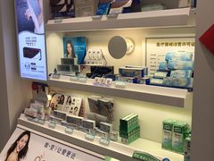 -茂昌眼镜(南京西路店)