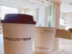 -COFFEEOLOGY咖啡学(天银店)