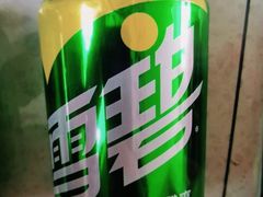 雪碧-美玲拉面(滨海总店)