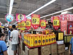 -大润发(东关世茂店)