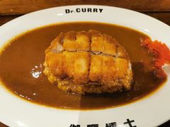 -伽喱博士 Dr.CURRY咖喱饭(太阳宫咖喱店)