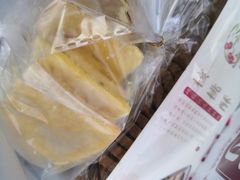 -闻酥园(青羊区文殊坊店)