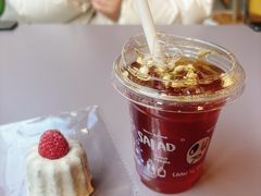 -OUR Bakery(三里屯太古里店)