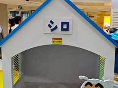 -大悦城(沈阳中街店)