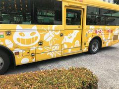 -三鹰之森吉卜力美术馆