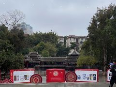 -广西壮族自治区博物馆