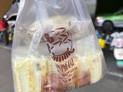 -闻酥园(青羊区文殊坊店)