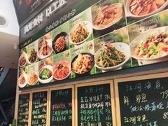 -奉天掌柜·非遗猪手·笨饺子(崇山路店)