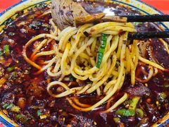 -吾穆勒蓬灰牛肉面·清真(北滨河中路店)