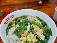-肆姐面粉馆(坡子街店)