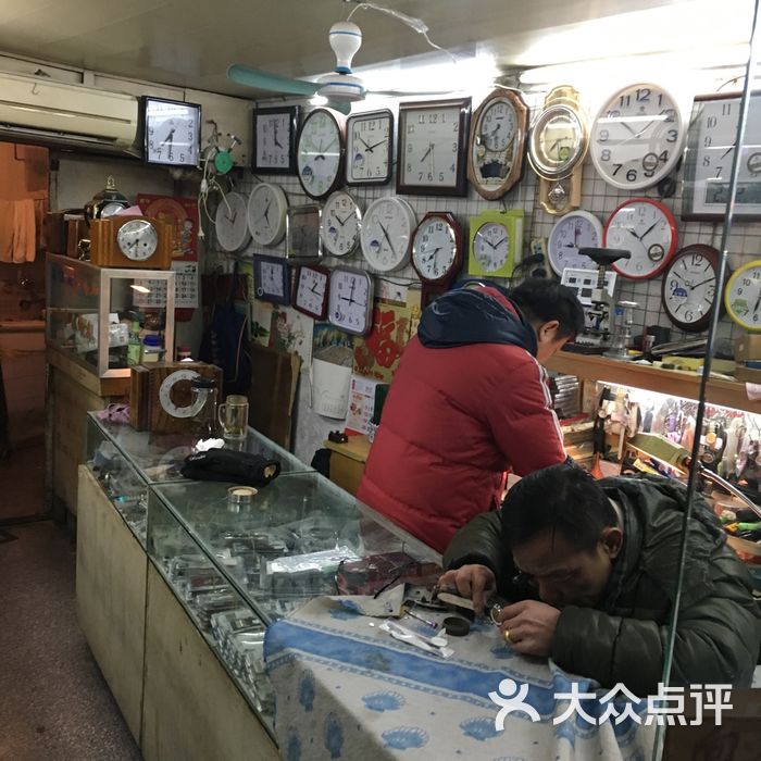 老字号老师傅钟表店图片-北京精工名表-大众点评网