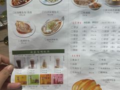 -直隶安家牛肉罩饼(七一路店)