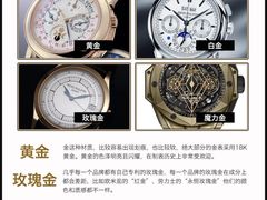 -嘉亭大厦(嘉亭荟城市生活广场店)