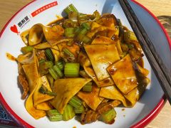 -西粉堂新疆米粉(朝外店)