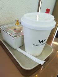 -whair