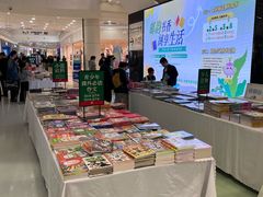 -永旺梦乐城(金银潭店)