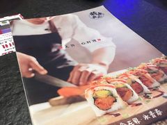 -将太无二·北美传奇寿司(荟聚购物中心西红门店)