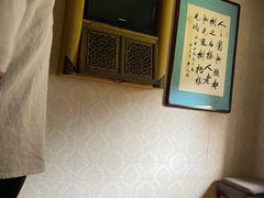 -若石足道SPA 连锁(丹东街店)