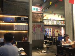大堂-阿财老铺·老蚌埠龙虾城(华夏总店)