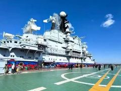 -泰达航母主题公园