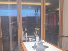 -四点金粥底火锅(沂州里店)
