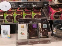 -GODIVA(万象城店)