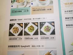 -燕庭·纯燕窝·甜品下午茶(南京西路店)