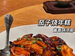 -宁波柏悦酒店·钱湖渔港