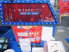 -赤坂亭M9和牛烧肉(世博源店)