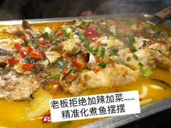-滋味烤鱼(祥和里店)