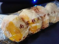 -南宋胡记(杭州体育场路店)