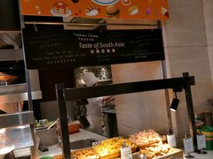 -新发展亚太JW万豪酒店·福苑咖啡厅