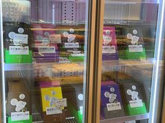 -好利来(国际能源店)