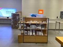 -小米之家(滨湖万象城店)