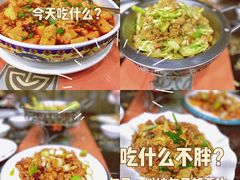 -勺园饭店(骨科医院店)