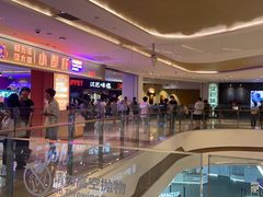 -汉巴味德·烤肉与啤酒的自助(杭州大悦城店)