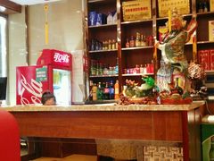 -鸿盛火锅(重庆路店)