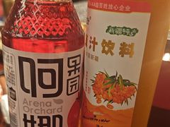 -那拉提之疆·新疆菜(美院店)