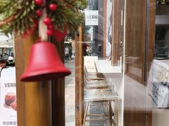-VERIE BAKEHOUSE